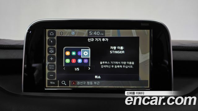Kia Stinger 2018 — photo 32