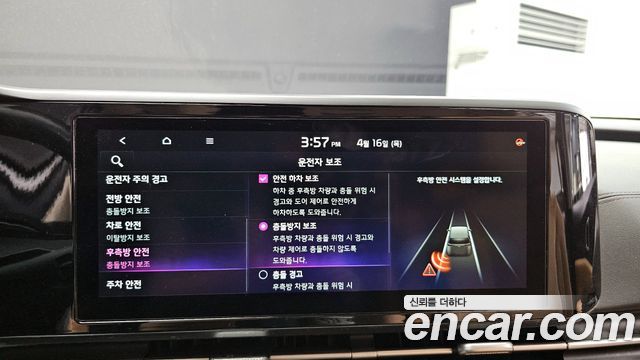 Kia Canival 2022 — photo 16
