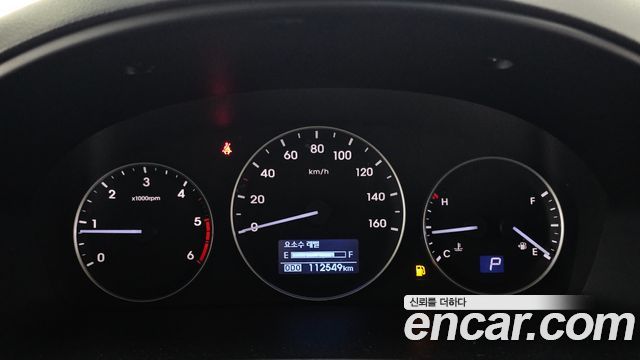 Hyundai Starex 2017 — photo 8