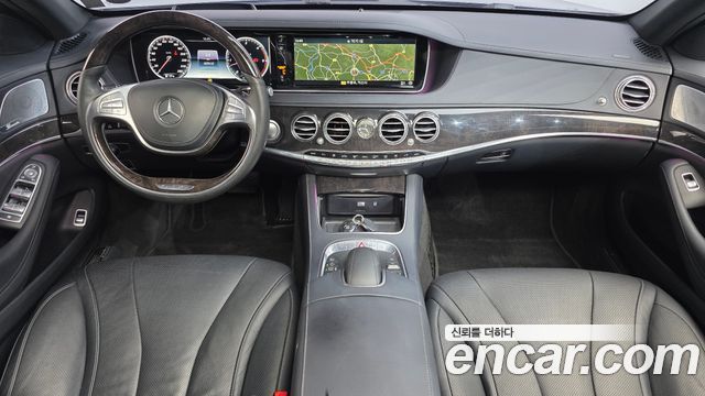 Mercedes-Benz S-Class 2016 — photo 7