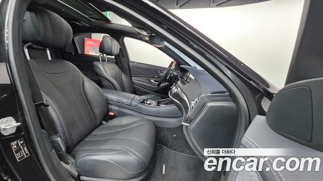 Mercedes-Benz S-Class 2016 — photo 10