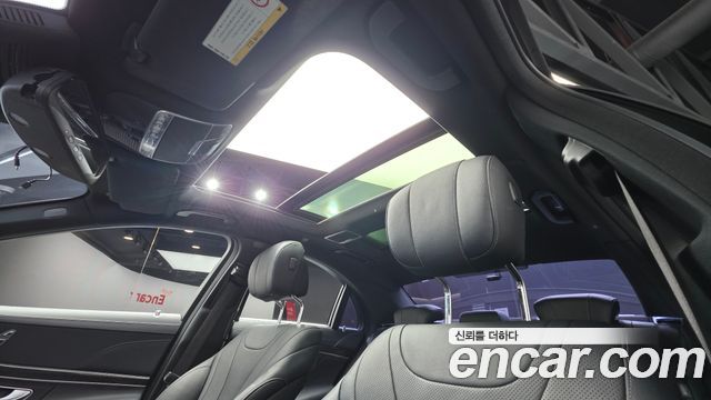 Mercedes-Benz S-Class 2016 — photo 12