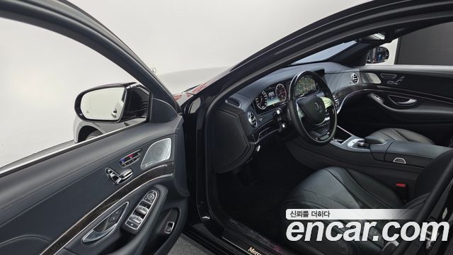 Mercedes-Benz S-Class 2016 — photo 13