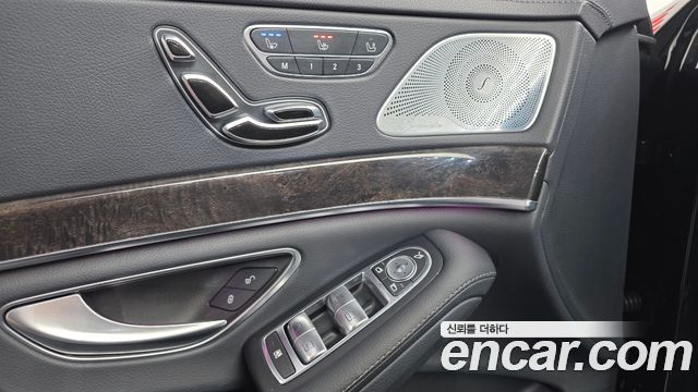 Mercedes-Benz S-Class 2016 — photo 14