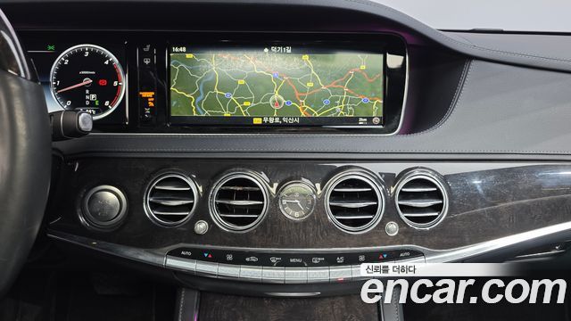 Mercedes-Benz S-Class 2016 — photo 16