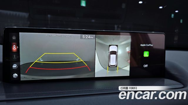 Genesis GV80 2020 — photo 20