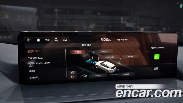 Genesis GV80 2020 — photo 22