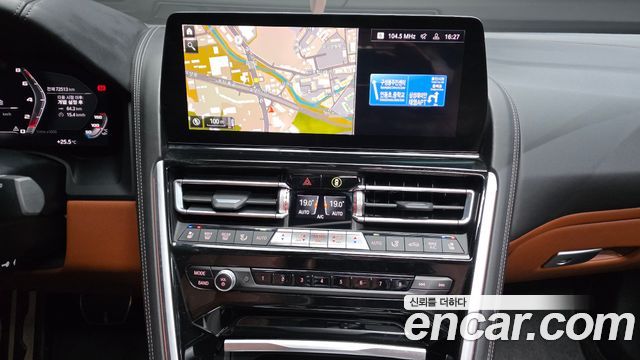 BMW 8-Series 2023 — photo 20