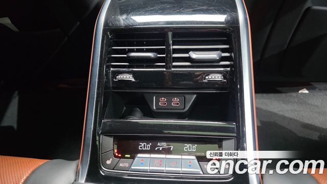 BMW 8-Series 2023 — photo 24