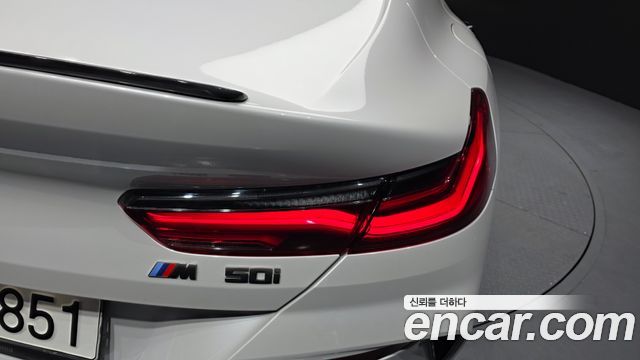 BMW 8-Series 2023 — photo 9