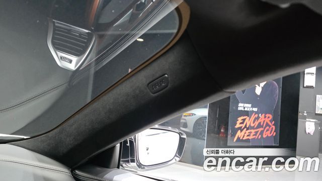 BMW 8-Series 2023 — photo 29