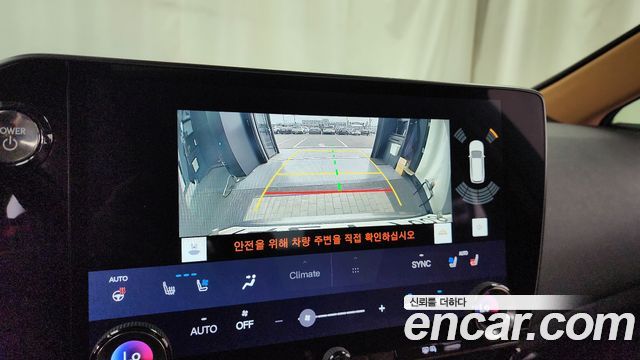 Lexus NX 2023 — photo 21