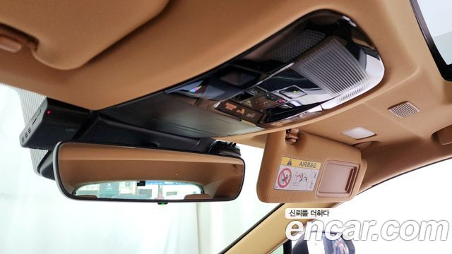 Lexus NX 2023 — photo 23
