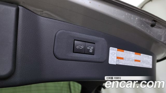 Lexus NX 2023 — photo 31