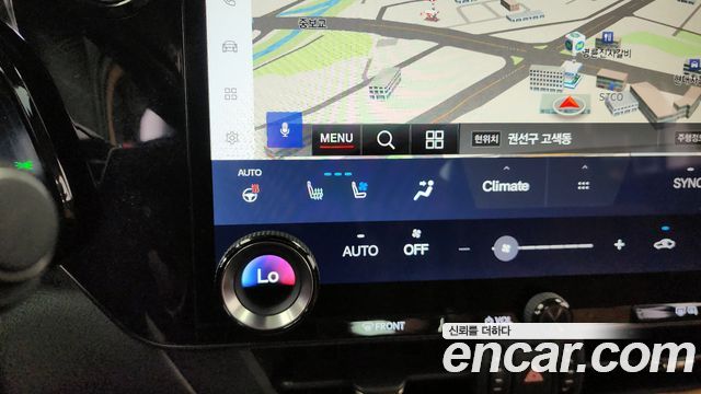 Lexus NX 2023 — photo 33