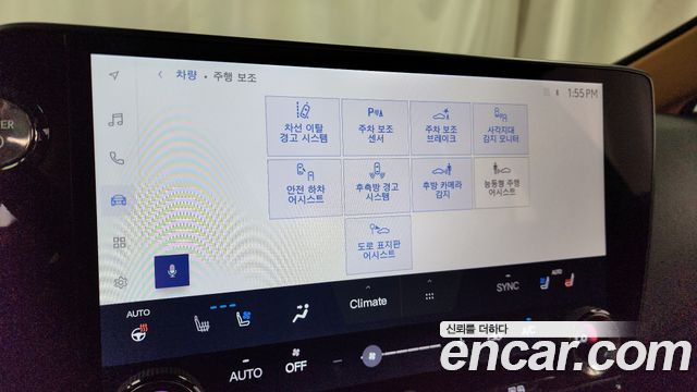 Lexus NX 2023 — photo 34