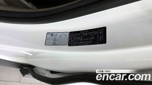 Kia Canival 2022 — photo 30
