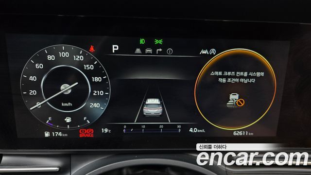 Kia Canival 2021 — photo 8