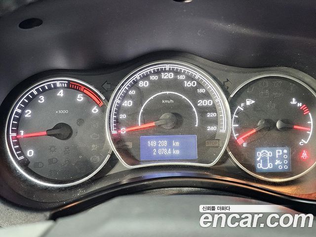 Renault Korea QM5  2012 — photo 7