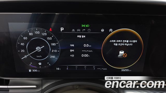 Kia Canival 2023 — photo 11