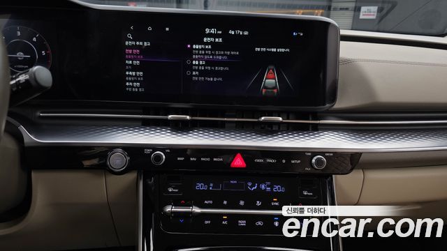 Kia Canival 2023 — photo 20