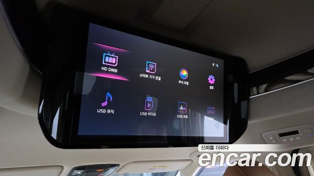 Kia Canival 2023 — photo 24