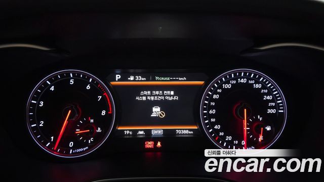 Genesis G70 2018 — photo 11