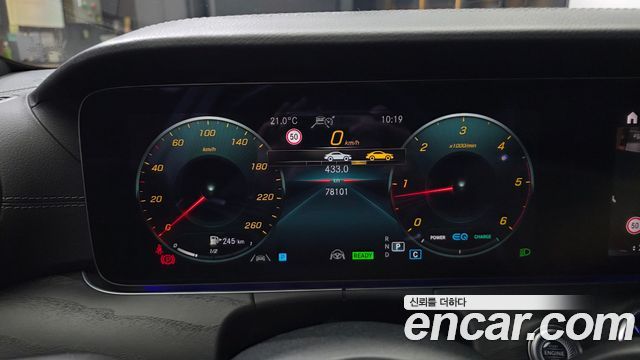 Mercedes-Benz CLS-Class 2022 — photo 11