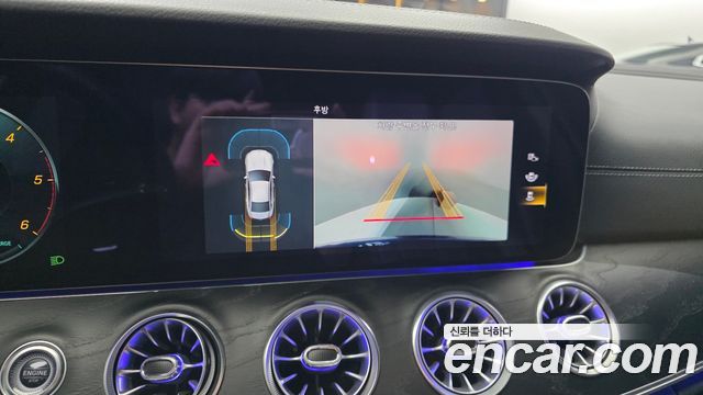Mercedes-Benz CLS-Class 2022 — photo 23