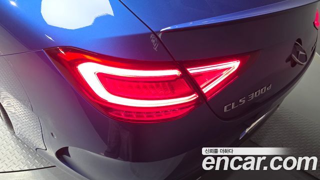 Mercedes-Benz CLS-Class 2022 — photo 9