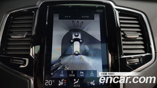 Volvo XC90 2019 — photo 20