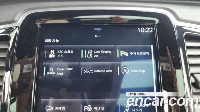 Volvo XC90 2019 — photo 22