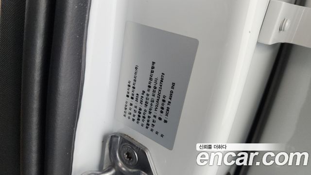 Volvo XC90 2019 — photo 29