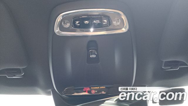Volvo XC90 2019 — photo 32