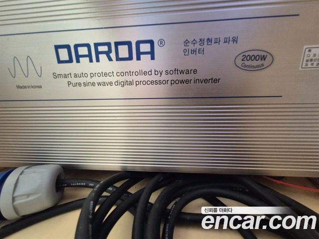 Hyundai Starex 2016 — photo 19