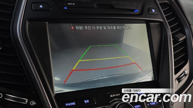 Hyundai Santafe 2013 — photo 17