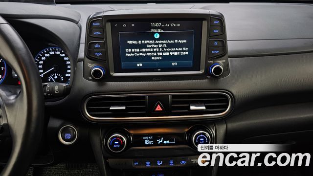 Hyundai Kona 2018 — photo 20