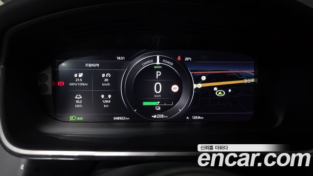 Jaguar I-PACE 2019 — photo 11