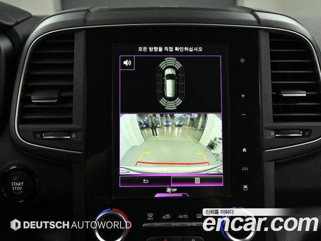 Renault Korea QM6 2017 — photo 15