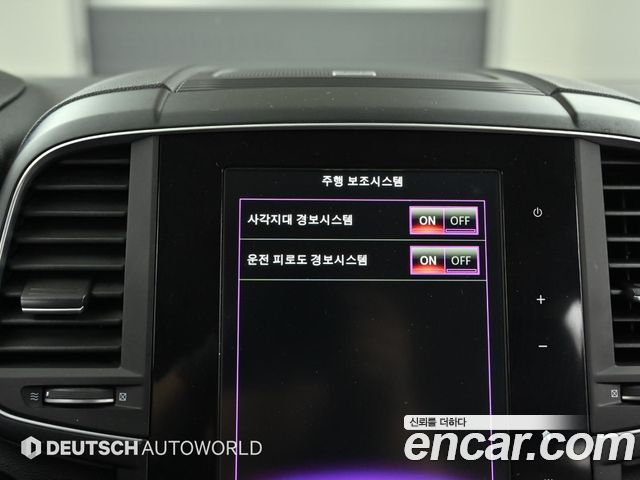 Renault Korea QM6 2017 — photo 17