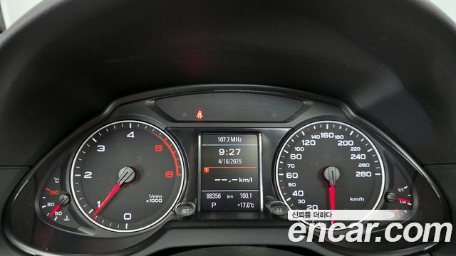 Audi Q5 2012 — photo 8