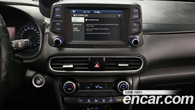 Hyundai Kona 2018 — photo 15