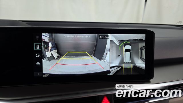 Kia Sorento 2026 — photo 14