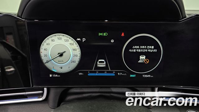 Hyundai AVANTE 2021 — photo 8