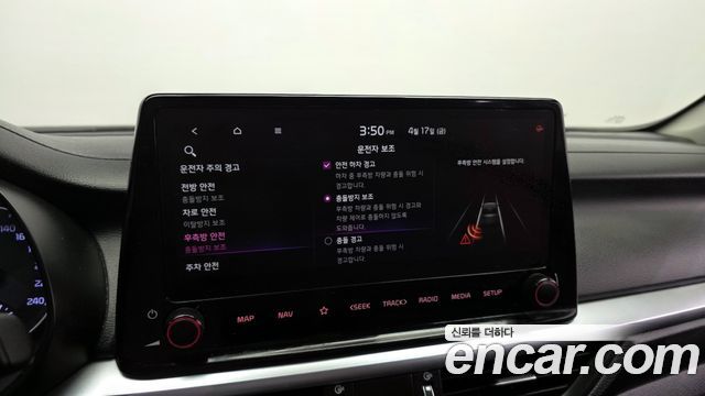 Kia K3 2022 — photo 22