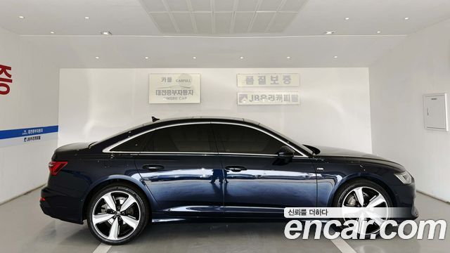 Audi A6 2022 — photo 5