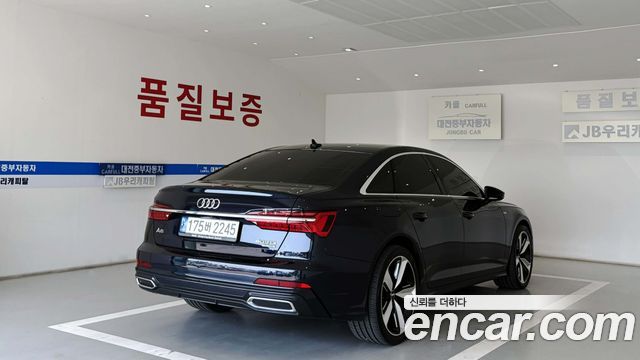 Audi A6 2022 — photo 8