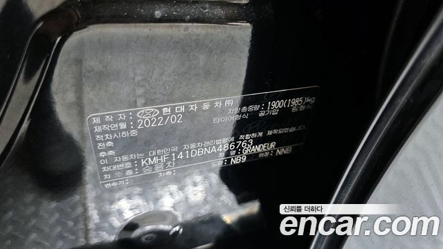 Hyundai Grandeur 2022 — photo 33