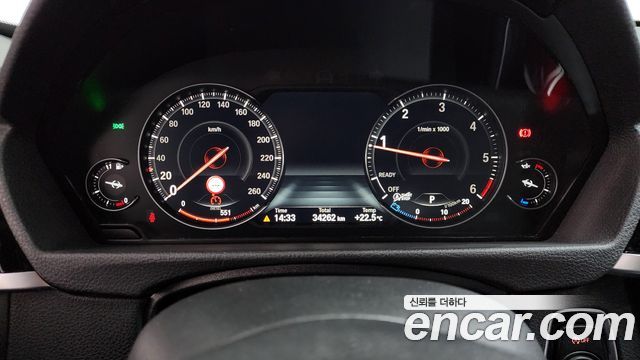 BMW Gran Turismo 2020 — photo 11