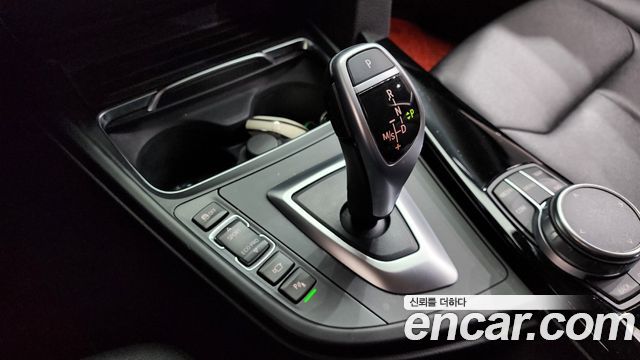 BMW Gran Turismo 2020 — photo 12